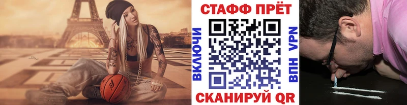 Наркошоп купить Гашиш  Канабис  АМФ  А ПВП  Меф  Псилоцибиновые грибы  Cocaine  Камызяк
