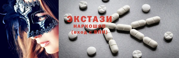 мдма Богданович