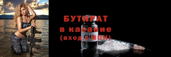 СК Богородск