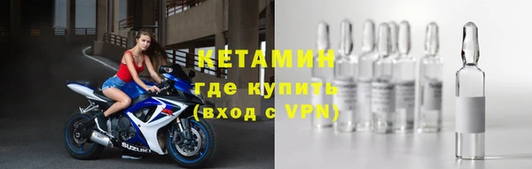 героин Белоозёрский
