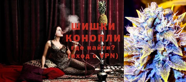 мдма Богданович