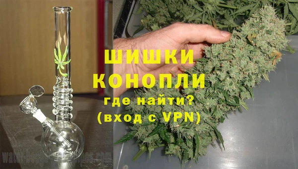 героин Белоозёрский