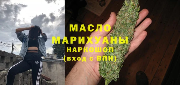 героин Белоозёрский