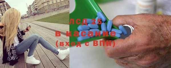 apvp Беломорск