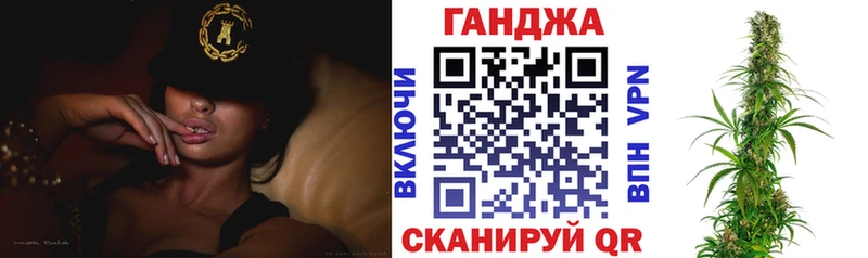 МАРИХУАНА индика  Купить  Камызяк 